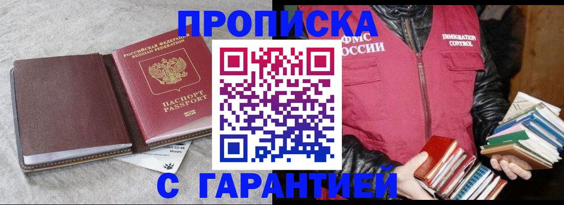 форма 3 в Марий Эл